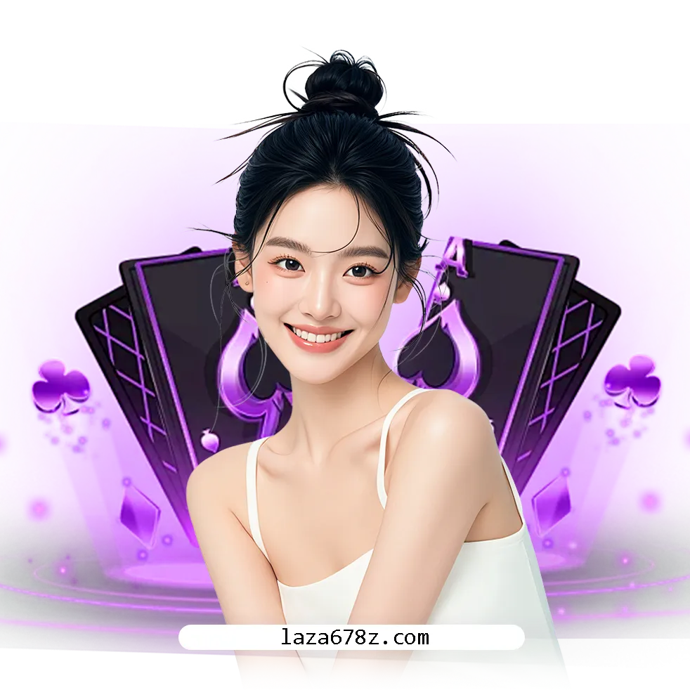 สมัคร laza678